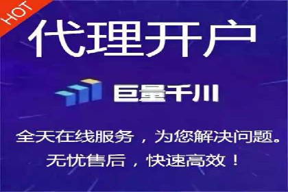 信息流竞价优化实战：案例分析及策略